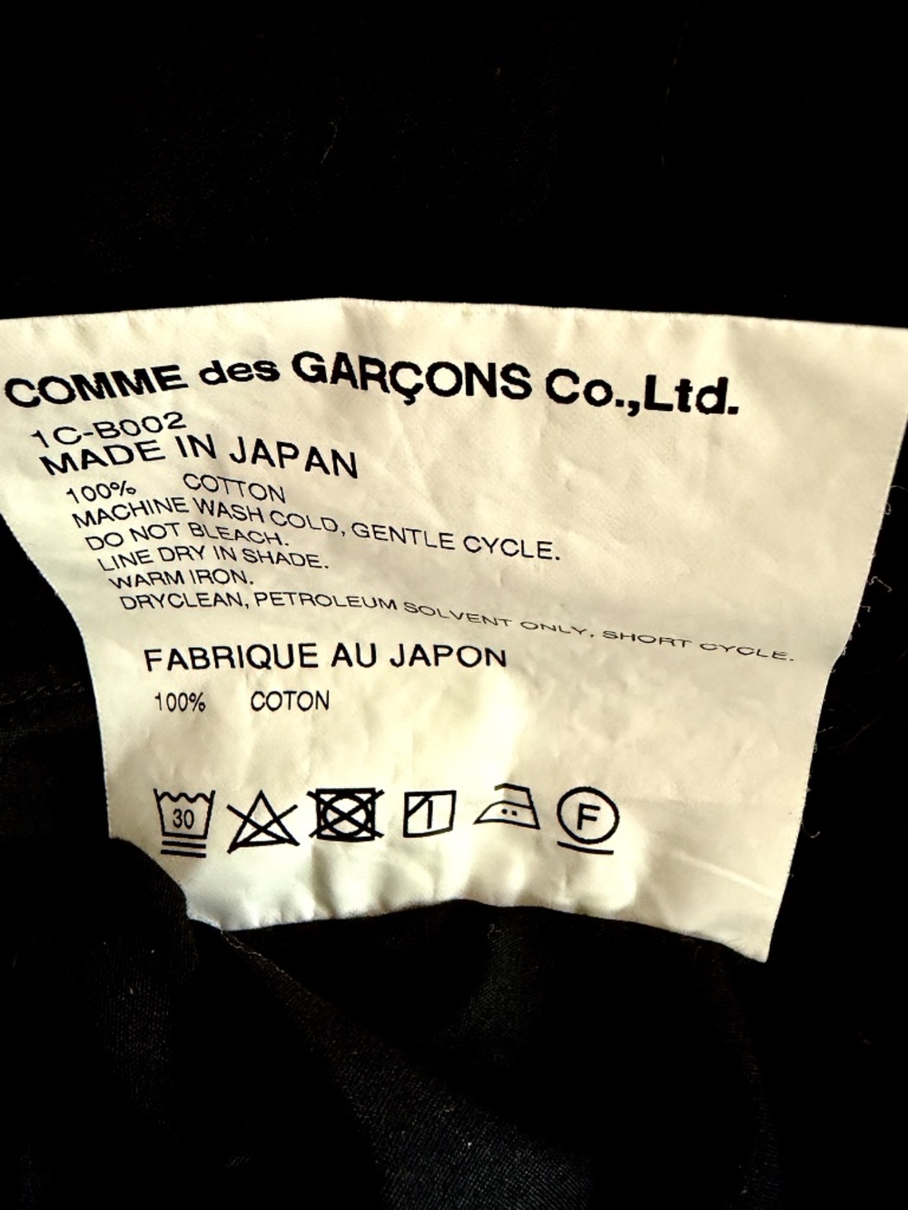 Commes Des Garçons Black Cotton Button-Up with Zipper Back Detail - Picture 5 of 5